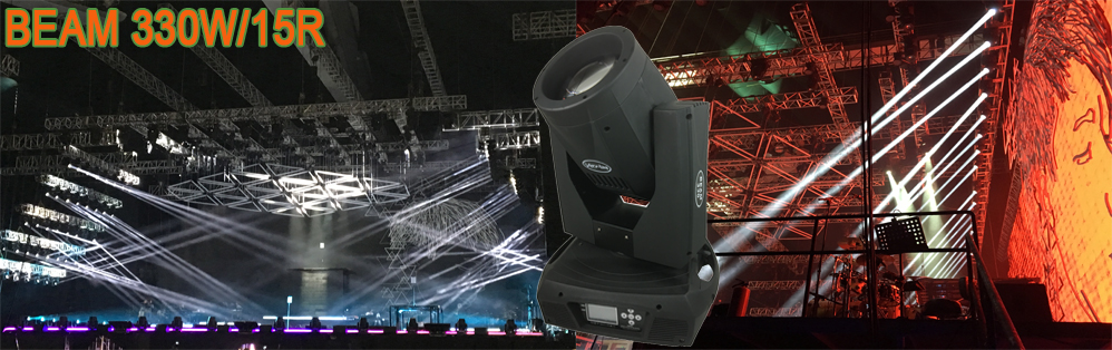 广州威瑞灯光音响有限公司