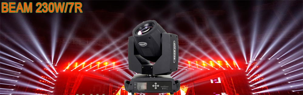 广州威瑞灯光音响有限公司