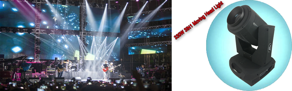 广州威瑞灯光音响有限公司