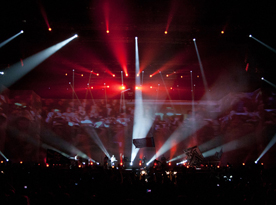 Entertainment lighting effect